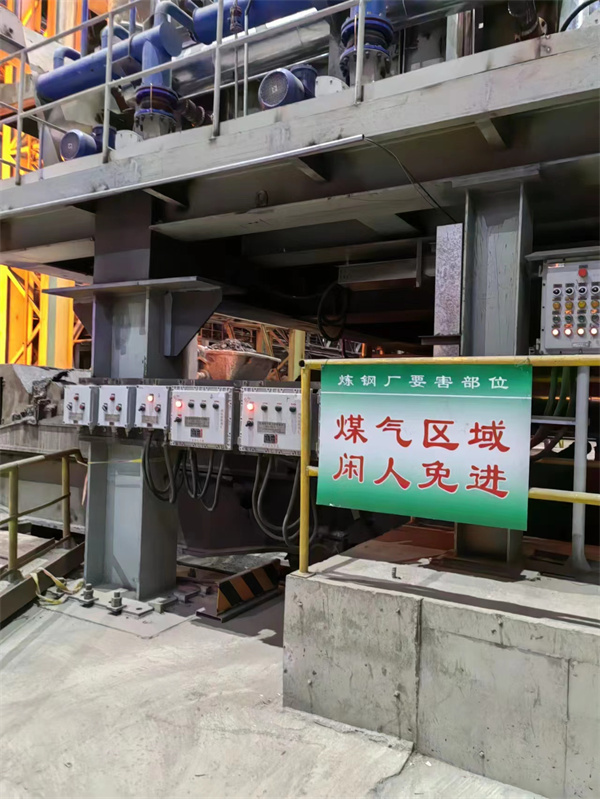 高能點火器