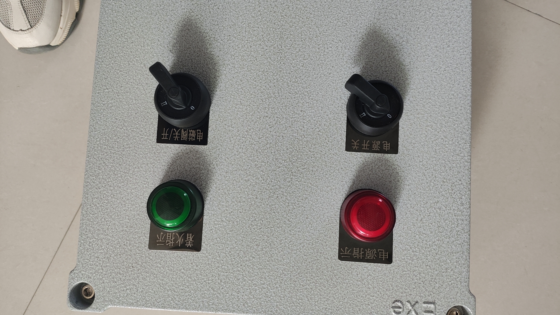 改進(jìn)型電離火檢.jpg